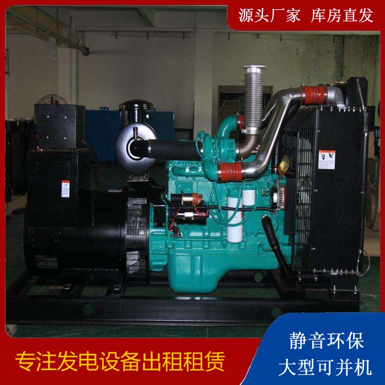 靖安发电机出租