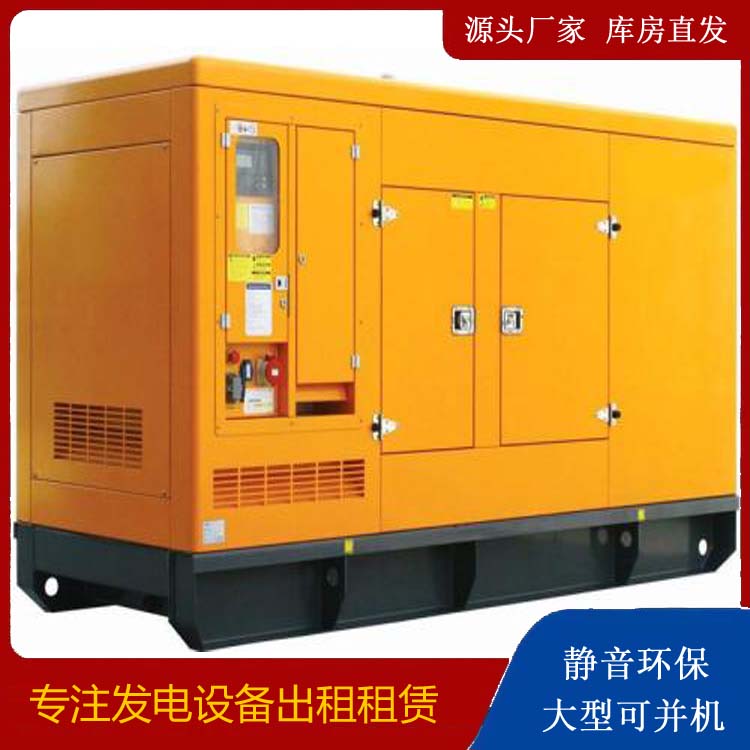 靖安发电机出租 柴油机组启动电瓶的方法和和保养