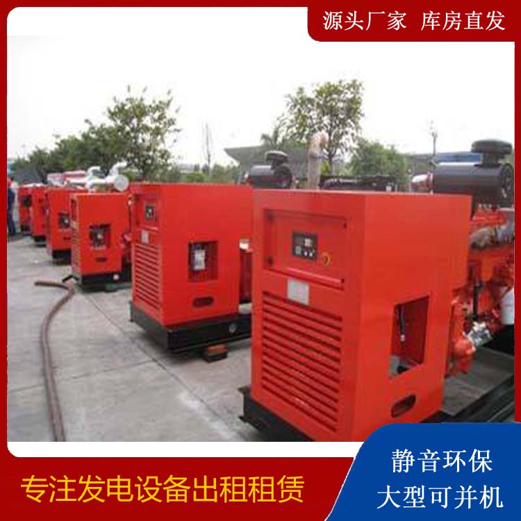 靖安柴油发电机组工作原理