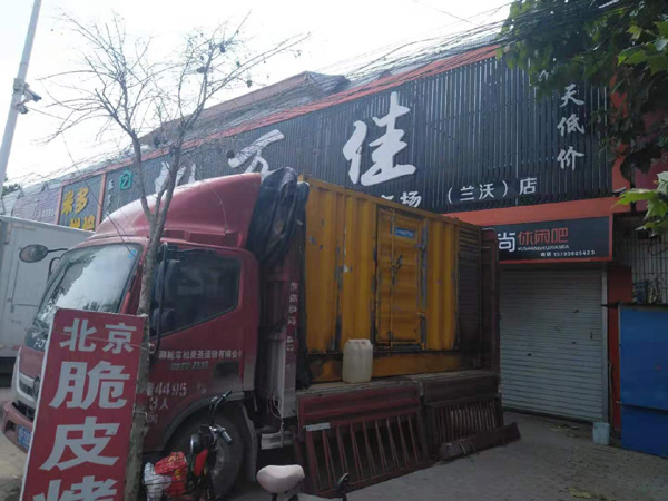 靖安发电机出租-柴油发电机组散热器如何检查与维护