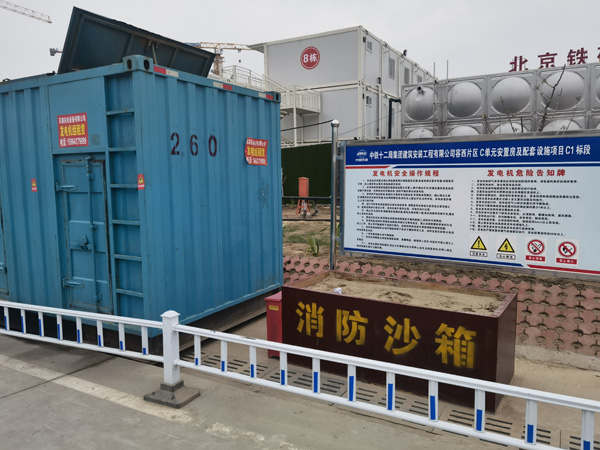 靖安发电机租赁-电缆长度过长会对 100KW 发电机造成哪些影响？